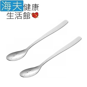 【海夫健康生活館】飲食用輔具 輔助湯匙 雙包裝(HEFM-04)