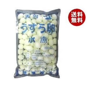 天狗缶詰 うずら卵 水煮 国産 100個×4袋入｜ 送料無料 卵 たまご 業務用