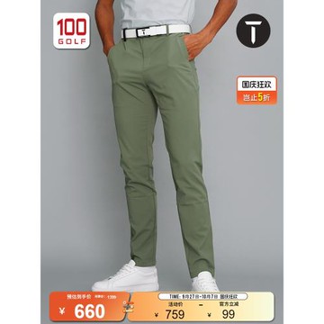 Europeantour歐巡賽高爾夫服裝男長褲秋季彈力舒適運動時尚男褲
