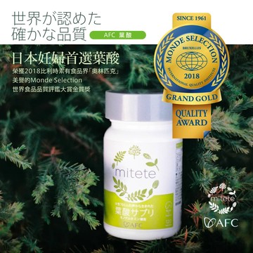 日本 AFC 葉酸 120粒/瓶