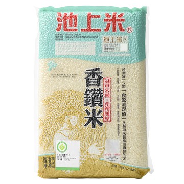 池上多力米 香鑽米 冠軍米產履歷  1.5kg  1包  CNS一等米