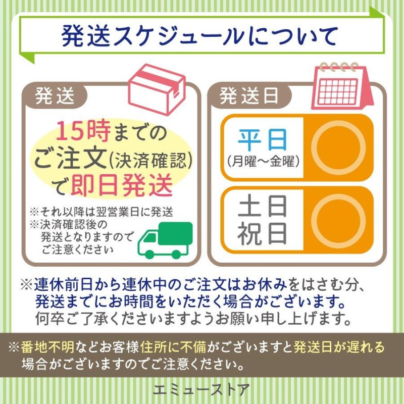 テイラー＆カレッジ 有機バニラビーンズペースト 50g オーガニック お