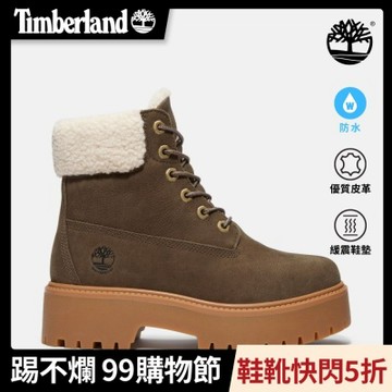 Timberland官方旗艦 女款深棕色Stone Street 6吋厚底保暖防水靴|A2PU6W01