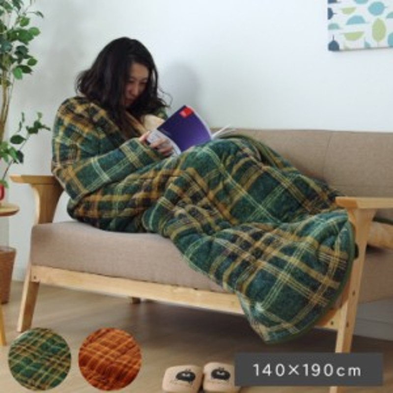 かいまき 着る毛布 着るブランケット 着る布団 ボリューム 羽織る 掛布団 袖なし 掛け布団 おしゃれ 北欧 あったかい やさしい 掻巻 肌触 通販 Lineポイント最大1 0 Get Lineショッピング
