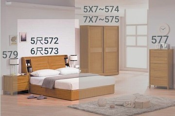 【尚品傢俱】895-32 釉幻 柚木半實木5尺床頭箱~另有6尺床頭箱~