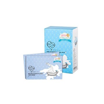 我的心機 面膜 升級版(單片)【小三美日】 D264603 日常保養 晚上保養 亮白 修護 毛孔