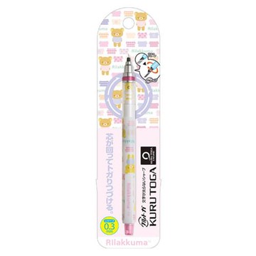 日本UNI三菱San-X拉拉熊KURU TOGA不斷蕊自動鉛筆0.3mm自動鉛筆PN21201(日本平行輸入)