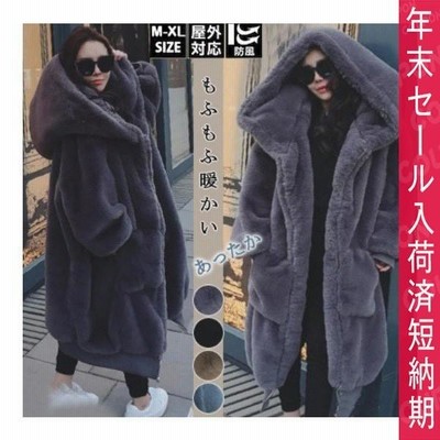 ボリュームファーコートの通販 2,255件の検索結果 | LINEショッピング