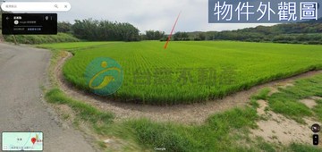 苗栗通宵臨路旁漂亮農地(近國三交流道)｜苗栗縣通霄鎮北勢窩段