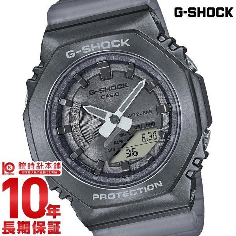 カシオ Ｇショック メンズ 腕時計 20気圧防水 GMS2100MF1AJF G-SHOCK