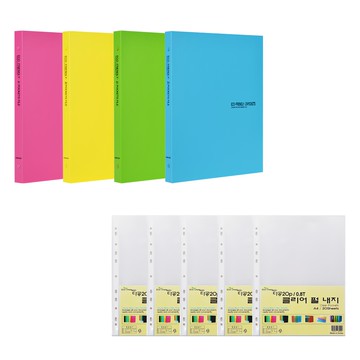 ECO Chungwoon A4環保資料夾 20頁 含透明補充頁  4個  顏色隨機