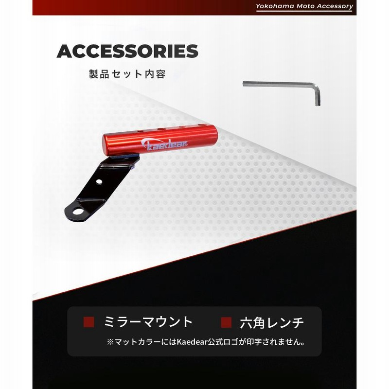 アミノマキア2箱・リカエル2箱＊セット売り