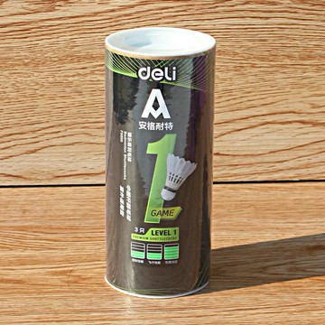 新款 F2200羽毛球3個筒裝娛樂訓練耐打羽毛球Agnite/安格耐特