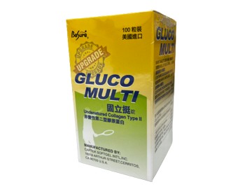 碧 莎蕾 固立挺錠 100粒/盒【美十樂藥妝保健】