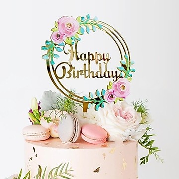 蛋糕插牌【台灣現貨】生日 壓克力 生日蛋糕 烘培裝飾 生日派對 蛋糕佈置 慶生 生日裝飾 生日佈置 HBD 蛋糕裝飾