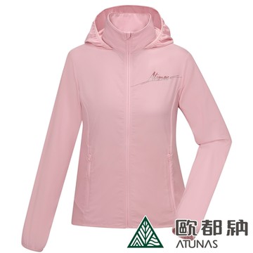 【ATUNAS 歐都納】女款精彩隨行外套A2GA2408W糖果粉/輕薄透氣/防曬抗風/連帽風衣/大尺碼