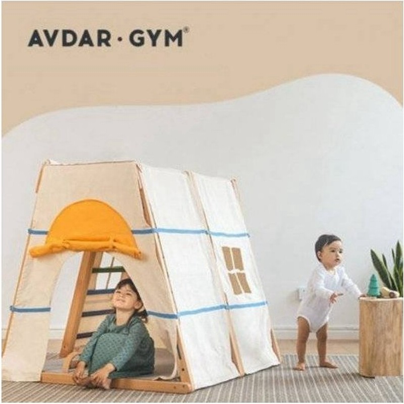 即納 大型遊具 室内 屋内 テント クロス セット おしゃれ 子ども 子供 キッズ 秘密基地 家 ハウス 男の子 女の子 室内遊び おもちゃ クリスマス 誕生日 通販 Lineポイント最大get Lineショッピング