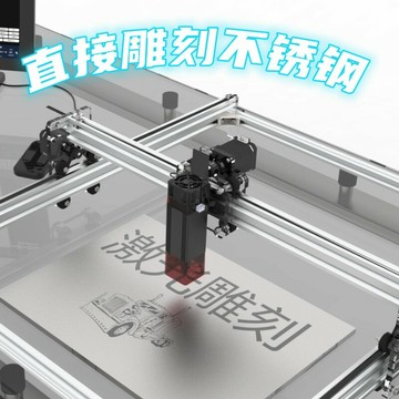 免運 公司貨 切割機 雕刻機 4545型小型激光雕刻機刻字機切割機不銹鋼打標機木材雕刻 可開發票 全館五折 工廠現貨直銷 新品特價 m11171