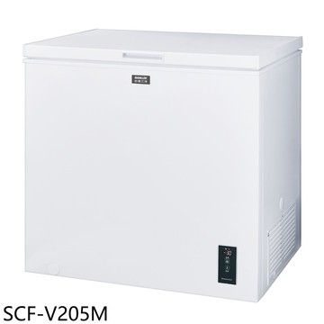【SANLUX 台灣三洋】【SCF-V205M】205公升負30度C變頻冷凍櫃(含標準安裝)
