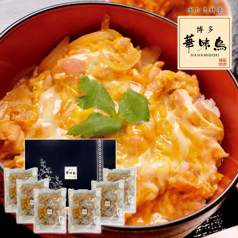 博多華味鳥 親子丼の具セット OYG-6N［送料無料］