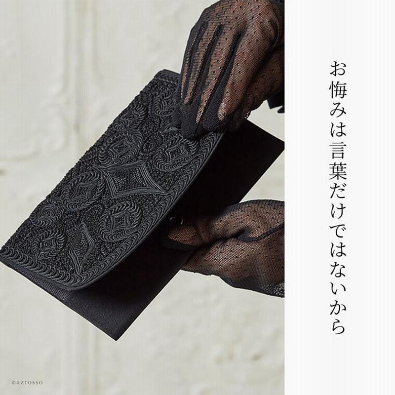 袋帯シルバー扇華麗彩文 入卒 七五三 フォーマル レースのような華やかさ