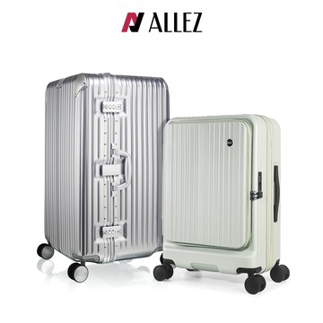 ALLEZ 奧莉薇閣29+25 經典PUMP+鋁框箱X掀旅箱II