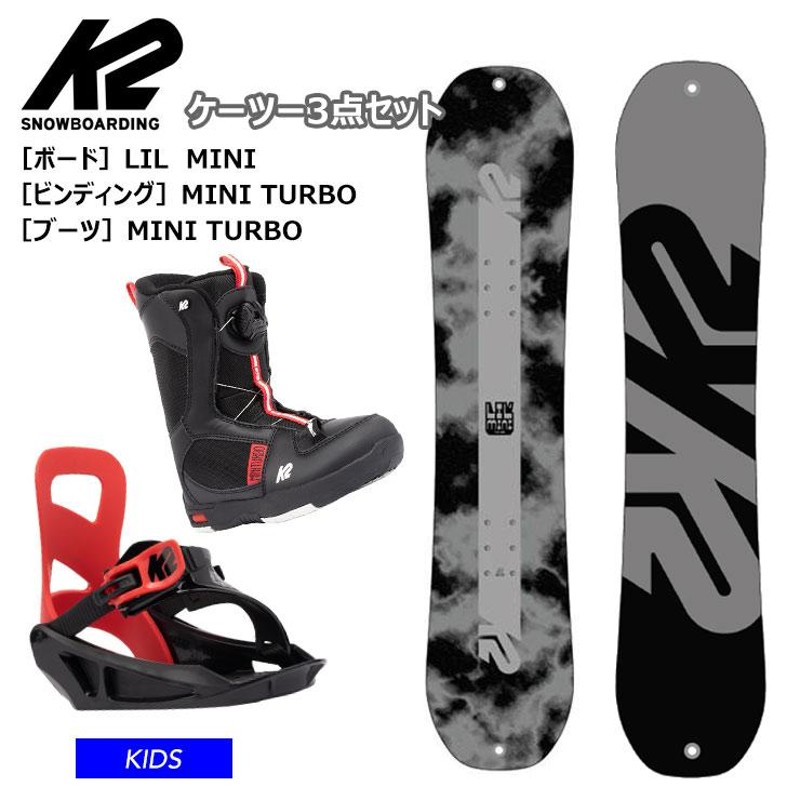 スノボ3点セット K2 キッズ - スノーボード