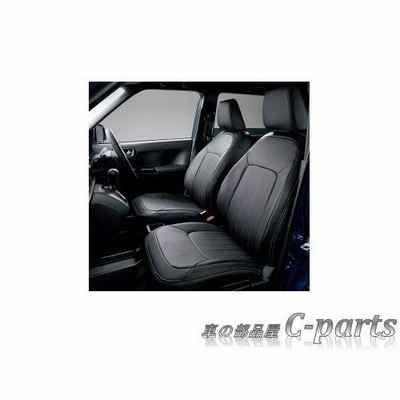 ホンダ エヌワン【JG3-100 JG3-200 JG4-100 JG4-200】　シートカバー(合皮製)(フルタイプ)【ブラック】[08P93-T4G-A10]