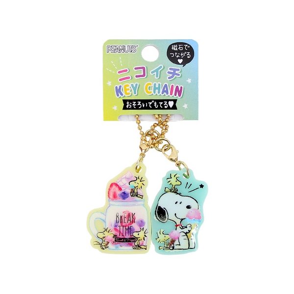 スヌーピー ニコイチキーホルダー Snカフェ柄 M便 1 1 通販 Lineポイント最大0 5 Get Lineショッピング