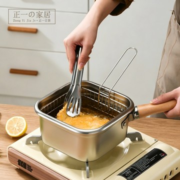 台灣現貨 不鏽鋼油炸鍋【正一家居】家用方形油炸鍋 多功能油炸鍋 油炸鍋 炸鍋 油鍋 小炸鍋 炸油鍋 小型油炸鍋 保鮮收納
