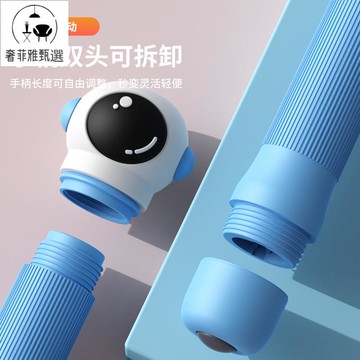 12h出貨 公司貨 附發票 宇航員跳繩兒童小學生幼兒園初學中考專用小孩健身減肥可調節專業