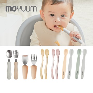 MOYUUM 韓國 彎曲餵食雙匙組 白金矽膠兒童湯匙 304不鏽鋼湯叉組 多款可選 兒童餐具