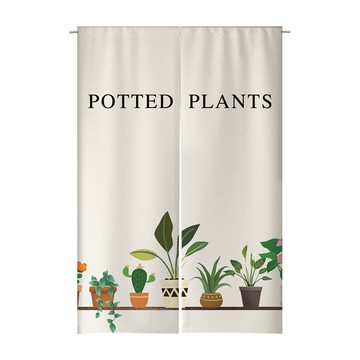 【客製化門簾】【贈桿發票】客廳門簾 一片式門簾 半遮光門簾 客製化門簾 風水簾 廁所門簾 門簾房間 對開短門簾