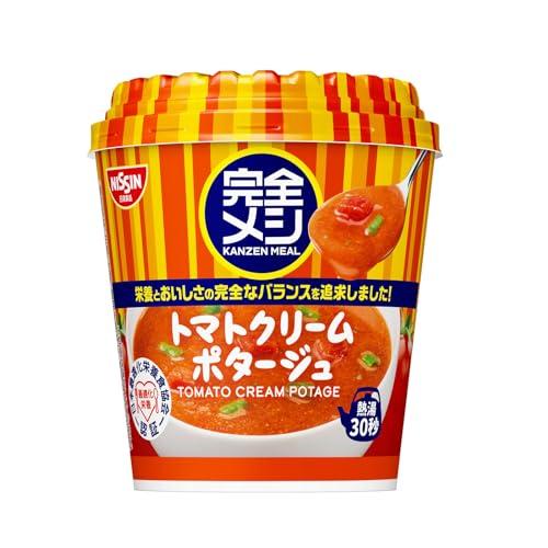 完全メシ  日清食品 トマトクリームポタージュ 6食 カップスープ たんぱく質 PFCバランス 食物繊維