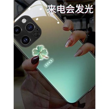 發光水晶四葉草適用三星s24來電發光手機殼s25+保護套ultra情侶款玻璃A52外殼s21全包galaxys20高級閃光A52