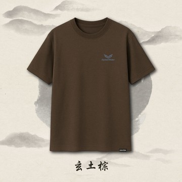 【秋季新品】GyberRider 春秋飛T 玄土棕 騎士素色短T