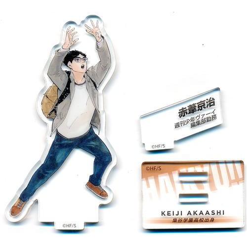赤葦京治　ハイキュー クロニクル アクリルフィギュア アクフィ JCS限定 『ハイキュー！！』アクリル“X”フィギュア 赤葦京治