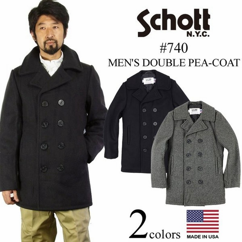 ショット SCHOTT 740 メンズ ウール ダブル ピーコート BIG SIZE | 大きいサイズ アメリカ製 米国製 防寒 PEA-COAT Pコート 男性 通販 LINEポイント最大0.5%GET | LINEショッピング ショット SCHOTT 740 メンズ ウール ダブル ピーコート BIG SIZE | 大きいサイズ アメリカ製 米国製 防寒 PEA-COAT Pコート 男性 通販 LINEポイント最大0.5%GET | LINEショッピング