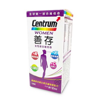 【善存】女性綜合維他命(120粒) *健人館*