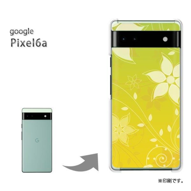 Google Pixel 6a トゲトゲしく グリーン