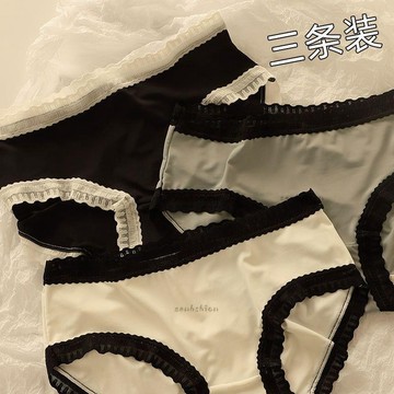 流行內褲 透氣內褲 性感內褲 三角褲親膚 女內褲 女性內褲 冰丝无痕内裤女 抗菌裆中腰少女士学生夏季清凉提臀透气性感
