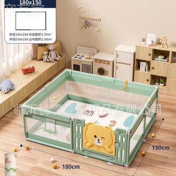 圍欄防護欄嬰兒地上爬行學步柵欄寶寶室內家用爬桶兒童游戲欄家用飾品