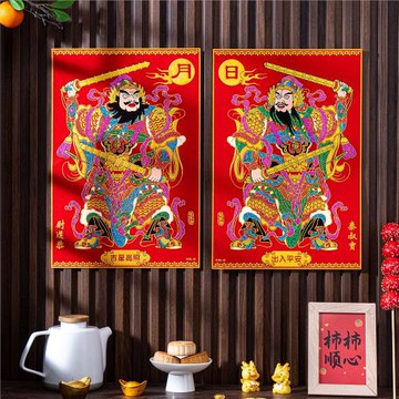 門神門貼春節大門貼紙新年裝飾2026春節布置過年關公張飛年畫貼畫