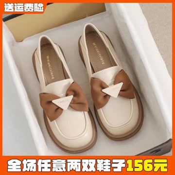 配裙子小皮鞋女春2026新款百搭厚底單鞋英倫樂福鞋大碼女鞋41到43