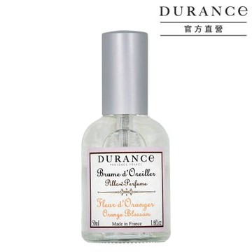 (即期品)DURANCE朵昂思 枕頭香水-橙花50ml-期效202701