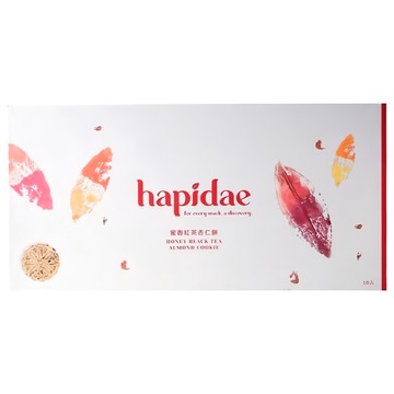 hapidae 蜜香紅茶杏仁餅  嚴選杏仁粒 口感紮實綿密  精巧包裝 方便攜帶  220g  1盒