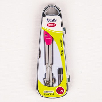 MBS 萬事捷 金屬圓規 TP-70