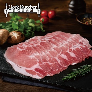 約克街肉鋪 精選台灣豬梅花肉片4包(250g±10%/包)