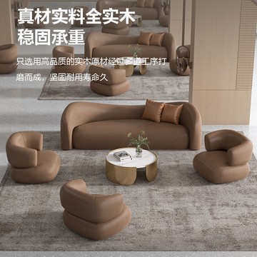 公司貨 最優價 免運 開立發票 沙發 實木沙發 真皮沙發 酒店大堂大廳貴賓會所休息區接待會客休息區沙發售樓處洽談皮沙發