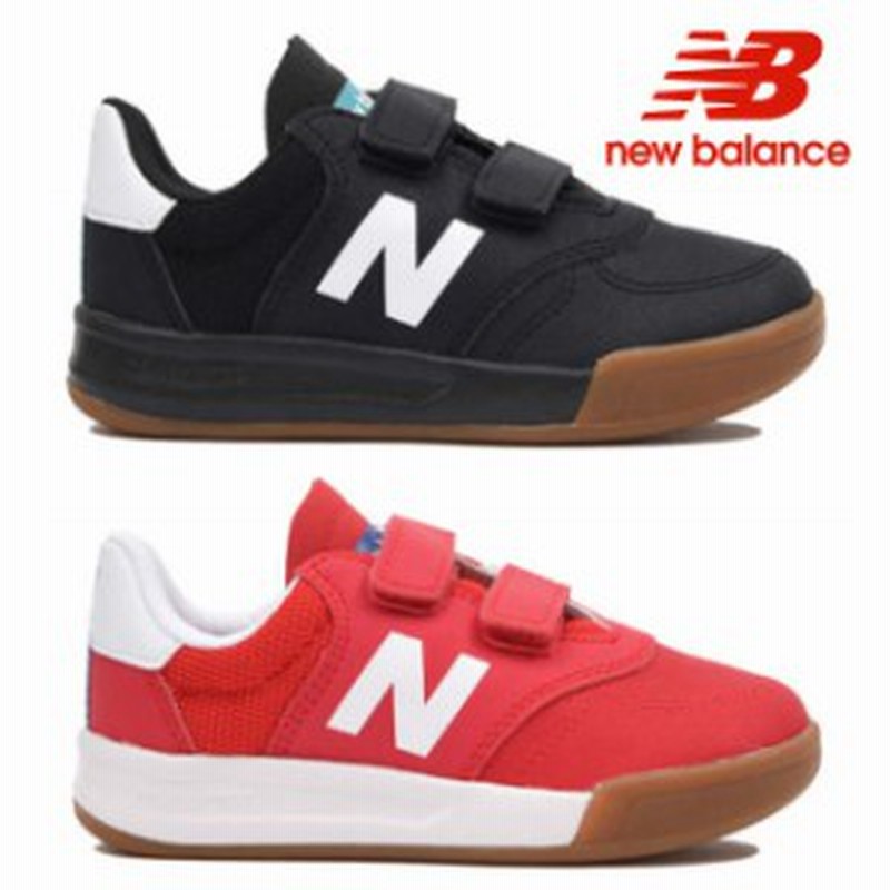 セール ニューバランス New Balance スニーカー キッズ ジュニア シューズ 子供靴 Kvt300 Bp Rp こちらの 予約 商品は3 5営業日後の出荷 通販 Lineポイント最大1 0 Get Lineショッピング